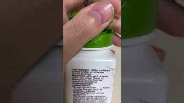 Natures Way Chasteberry 400 MG 💊 смотреть онлайн