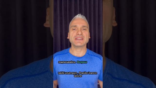 Достаточно ли вы знаете про холестерин - то есть жир в крови? #холестерин смотреть онлайн
