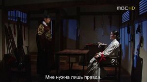 Ли Сан: Король Чонджо 1 сезон 76 серия