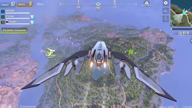 CYBER HUNTER ПРОБУЕМ ИГРУШКУ, ЗАМЕНА PUBG! смотреть онлайн