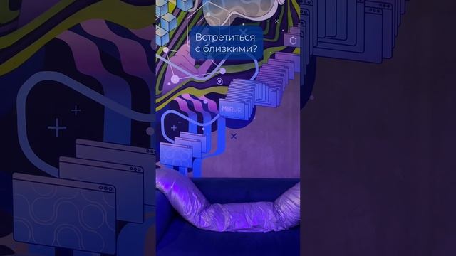 Не знаете, чем себя занять? смотреть онлайн