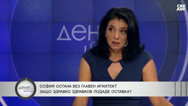 Ваня Григорова: ПП-ДБ-СС ни натискаха да не приемаме доклади на главния архитект смотреть онлайн
