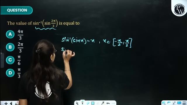 CUET 2024 Maths: Inverse Trigonometric Functions Revision | CUET Maths Maha-Revision 🤩 смотреть онлайн