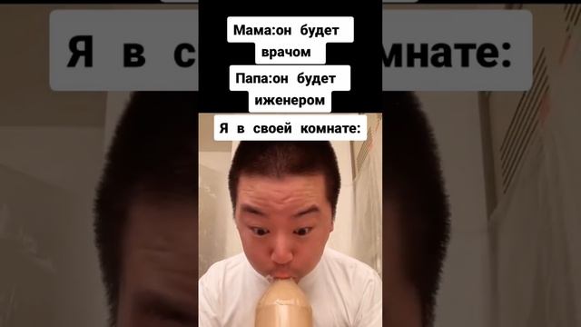 ментосе коля #приколы #приколы2023 #2023 #смешно #смешнявка #угар смотреть онлайн