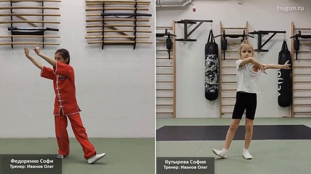 VII Чемпионат и Первенство по Оздоровительному Цигун (онлайн). Дети. смотреть онлайн