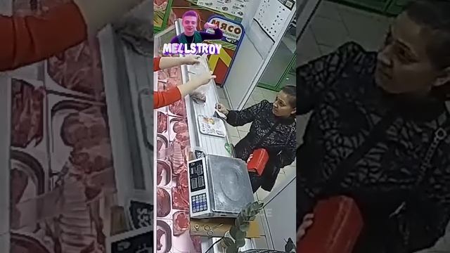 Цыганка в магазине смотреть онлайн