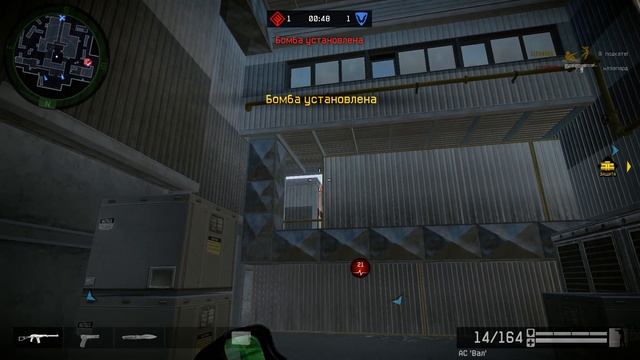 Warface: тащим с АС ВАЛ на Д17! смотреть онлайн