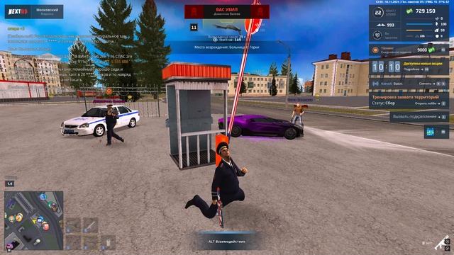 Grand Theft Auto San Andreas 2024.11.16 - 13.48.16.36 смотреть онлайн