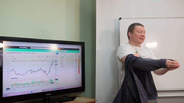 ПРОДАВАТЬ СУРГУТНЕФТЕГАЗ ВСЕ ЕЩЕ РАНО? Эти компании смогут ПЕРЕВАРИТЬ ИНФЛЯЦИЮ? Когда ФИКСИРОВАТЬ? смотреть онлайн