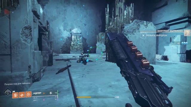 DESTINY 2 🔴 РОЗЫСК 🔴 Фирдрон Планетарий (Нессе) смотреть онлайн