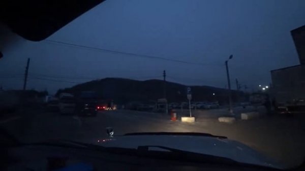 Суйфеньхе, 1 часть