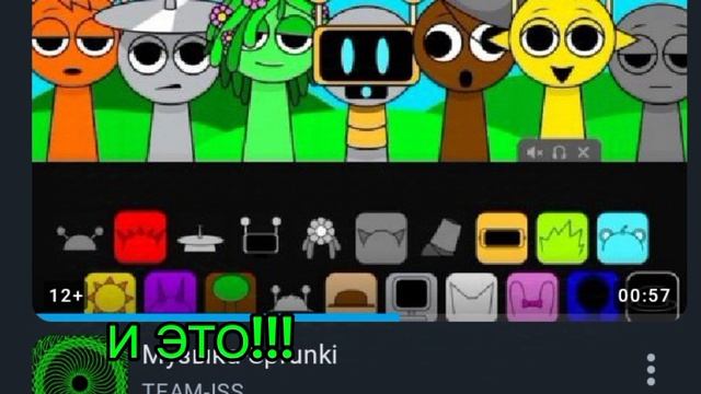 Тааааааааак.... смотреть онлайн