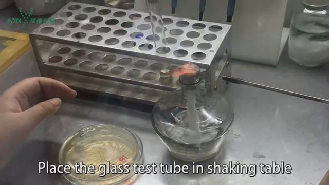 Antimicrobial Peptide "Ecotide" Test Method смотреть онлайн