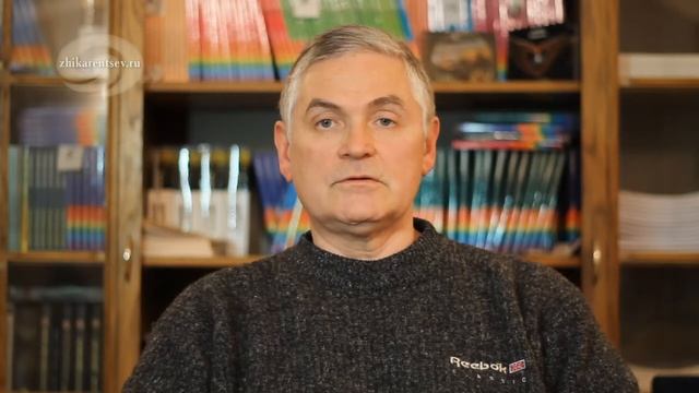 Книга «Строение и Законы Ума» смотреть онлайн