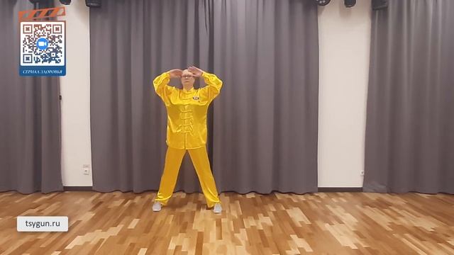 Ба Дуань Цзин - Восемь отрезов парчи. Шишкина Наталья, Московская обл. #цигунонлайн смотреть онлайн