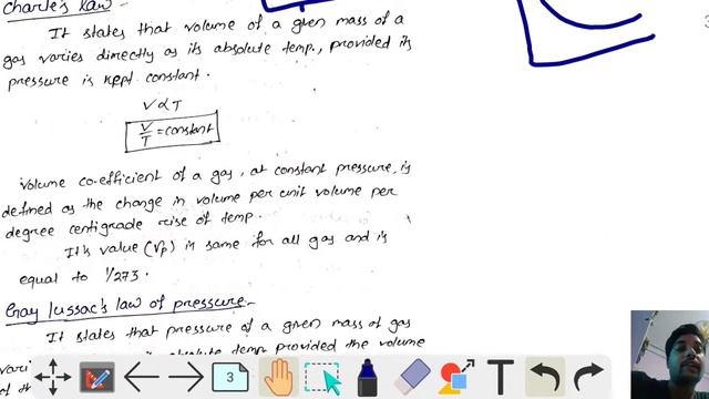 Kinetic Theory of Gases (+2) 1 смотреть онлайн