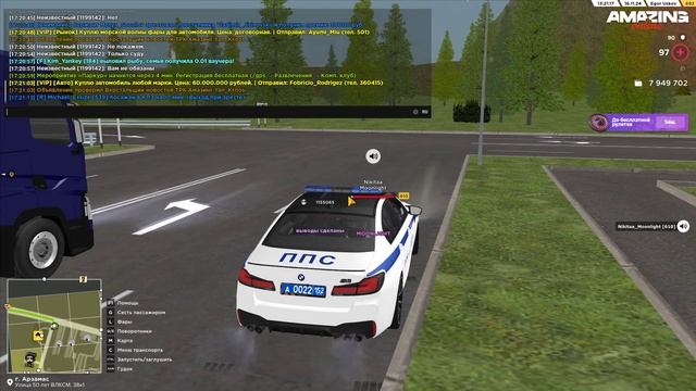 ScreenRecorderProject98 - Trim1 смотреть онлайн