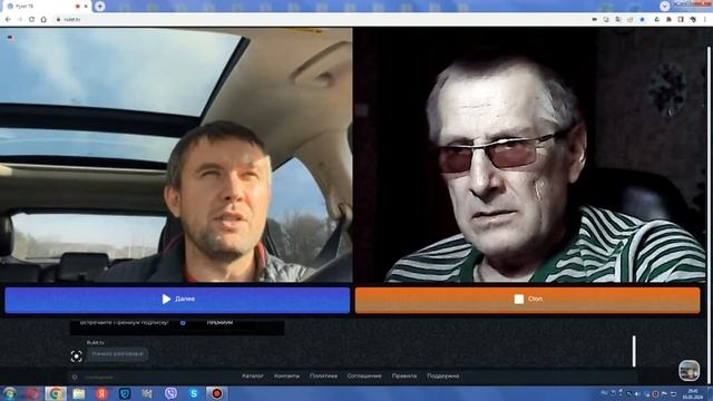 Думал, будет диалог, а получилось - интервью смотреть онлайн