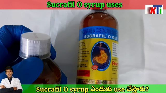 Gas problem.Sucrafil o Syrup uses గురించి తెలుసుకుందాం! смотреть онлайн