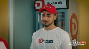 Բոլոլա 2, Սերիա 8 / Bolola