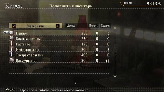 God Eater Resurrection - Прохождение #9 - Сома переживает смотреть онлайн