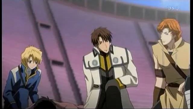 Bomb This Maoh! смотреть онлайн