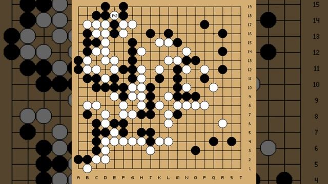 66th Honinbo Title - Round 7 - Hane Naoki vs Yamashita Keigo (2011-07-20,21) смотреть онлайн