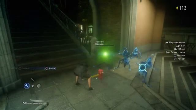 Platinum Demo Final Fantasy XV - Полное прохождение смотреть онлайн