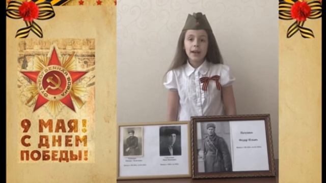 Марина Машкалова 4 класс Приходят к дедушке друзья смотреть онлайн