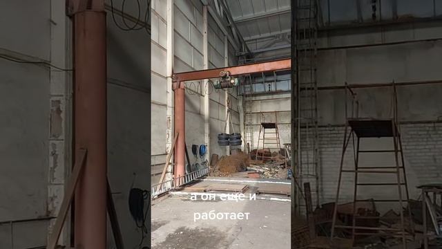 Бывший наш тельфер. смотреть онлайн