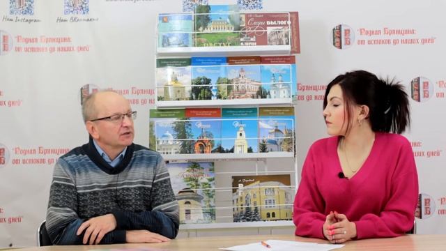 Встреча с Александром Васильевичем Городковым смотреть онлайн