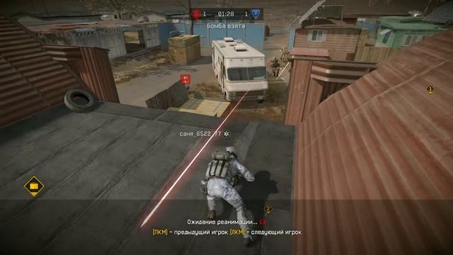 Warface смотреть онлайн