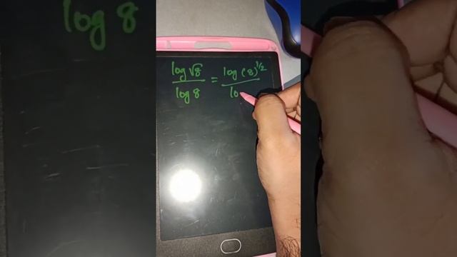 Log √8 / Log 8 is equal to смотреть онлайн