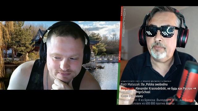 Меганыч XXX_14_Августа_Meganych_Чат_Рулетка_2020_Part_2 смотреть онлайн