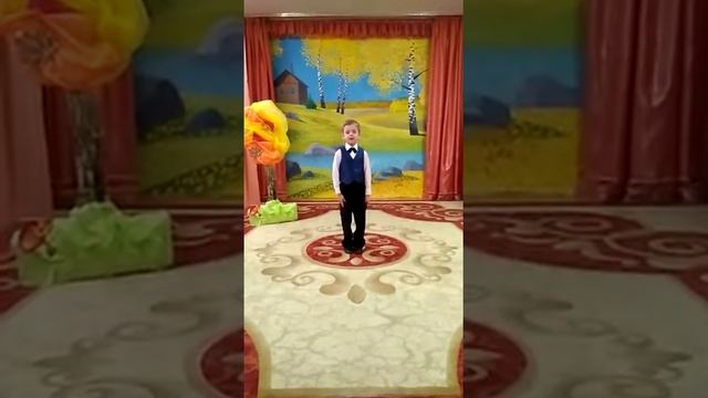 Севастьянов Паша, стихотворение про маму смотреть онлайн