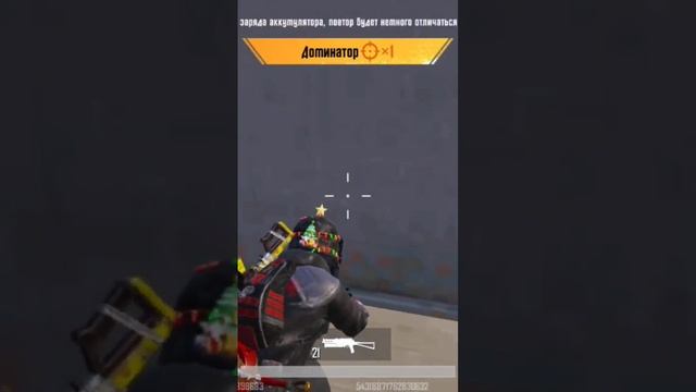 дэфолт #pubg #pubgm #pubgmobile #30фпс,без гироскопа смотреть онлайн