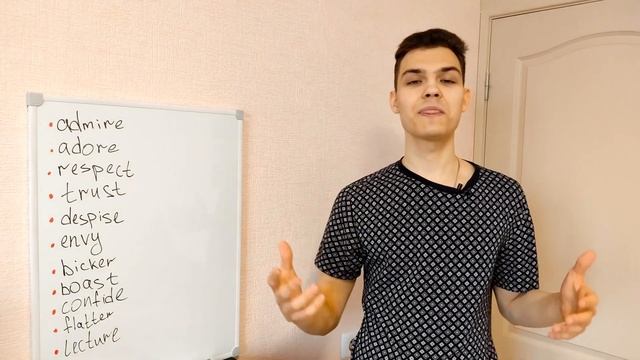 20 ВАЖНЫХ ФРАЗ и СЛОВ НА АНГЛИЙСКОМ, КОТОРЫЕ ДОЛЖЕН ЗНАТЬ КАЖДЫЙ (Отношение к людям) смотреть онлайн