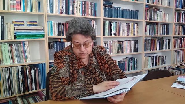 "Ржавое блюдо" смотреть онлайн
