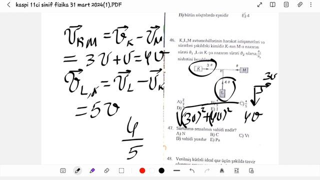 FİZİKA KASPİ 11 ci sinif 31 mart 2024 смотреть онлайн