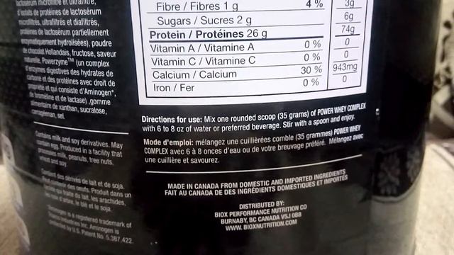 Biox Power Whey Complex Review смотреть онлайн