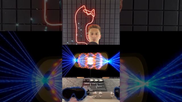Первый энергетически выгодный термоядерный синтез #физика смотреть онлайн
