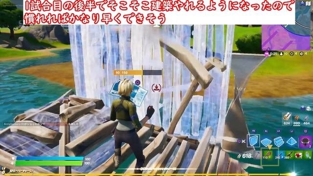 [2020年最新]PS4 フォートナイトをキーボードとマウスで操作する方法 GameSir VX2 AimSwitch смотреть онлайн