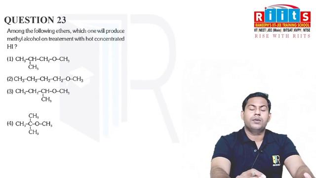 #NEET | Previous Year Question Paper Discussion | 2013 | Chemistry | Mr. Harisankar | RIITS Kollam смотреть онлайн