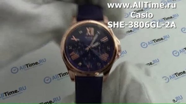 Обзор. Женские наручные часы Casio SHE-3806GL-2A