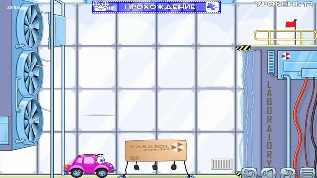 Игра приключения видео для детей про красную машинку Вилли Часть 1.2 смотреть онлайн