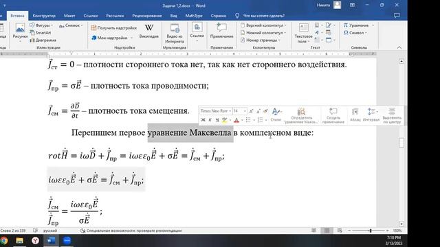 video1725461631 смотреть онлайн