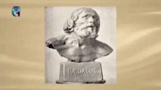 Дедал смотреть онлайн