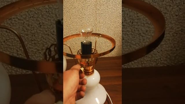Лампа настольная СССР 2 смотреть онлайн