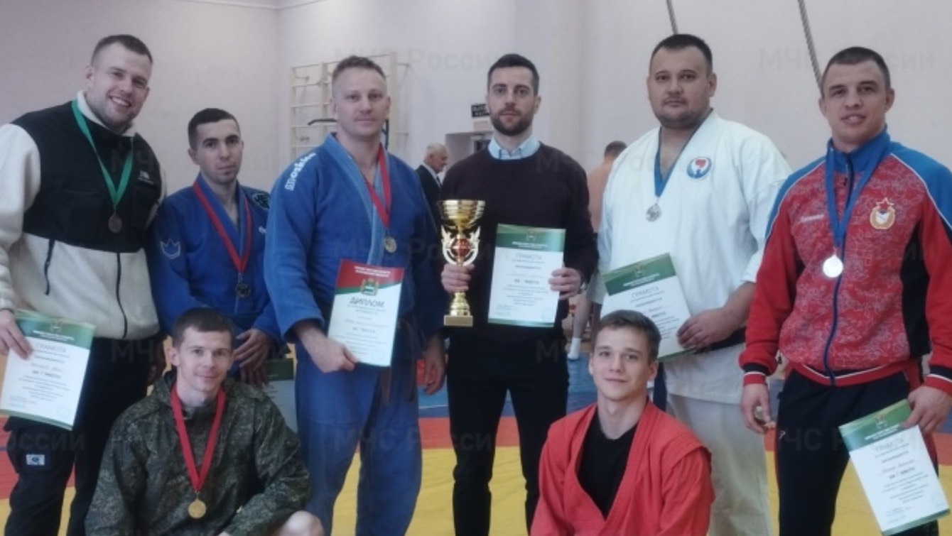 Яркие моменты с соревновании по дзюдо смотреть онлайн