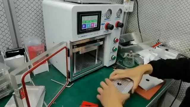 edge curved screen LCD laminating machine for OCA glass LCD laminating for iphone and Samsung смотреть онлайн